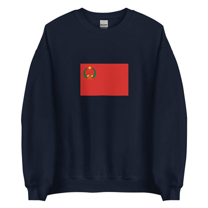 Congo - People's Republic of Congo (1969-1992) | Historical Congolese Flag Interactive Sweatshirt