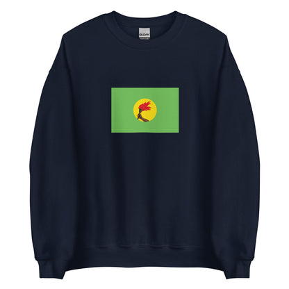 Democratic Republic of Congo - Republic of Zaire (1971-1997) | Historical Congolese Flag Interactive Sweatshirt