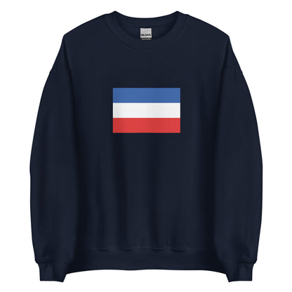 Croatia - Kingdom of Slavonia (1852-1918) | Historical Croatian Flag Interactive Sweatshirt