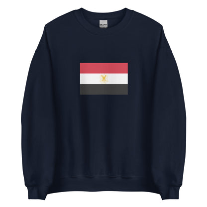 Egypt - Federation of Arab Republics (1972-1977) | Historical Egyptian Flag Interactive Sweatshirt