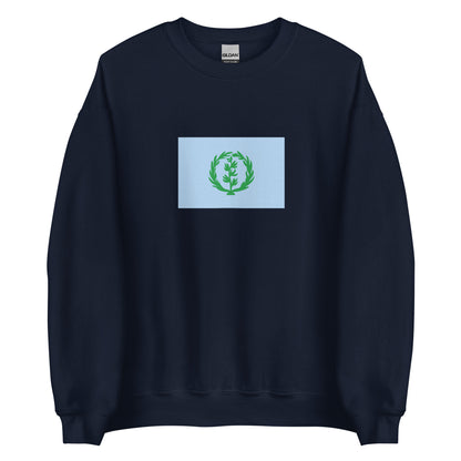 Eritrea - Federation of Ethiopia and Eritrea (1952-1962) | Historical Eritrea Flag Interactive Sweatshirt