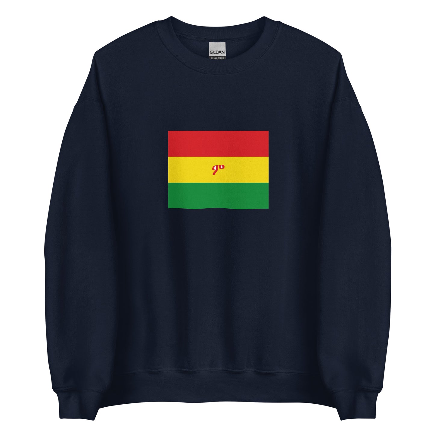 Ethiopia - Ethiopian Empire (1889-1897) | Historical Ethiopian Flag Interactive Sweatshirt