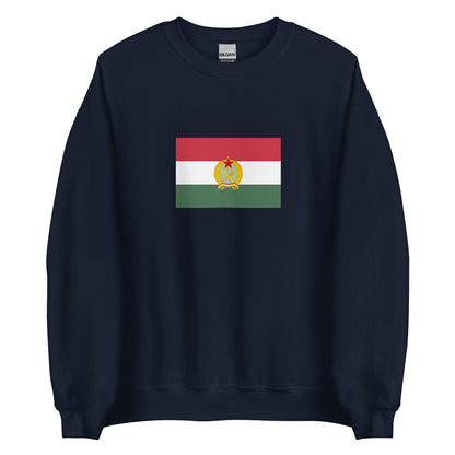 Hungary - Hungarian People's Republic (1949-1989) | Historical Hungarian Flag Interactive Sweatshirt