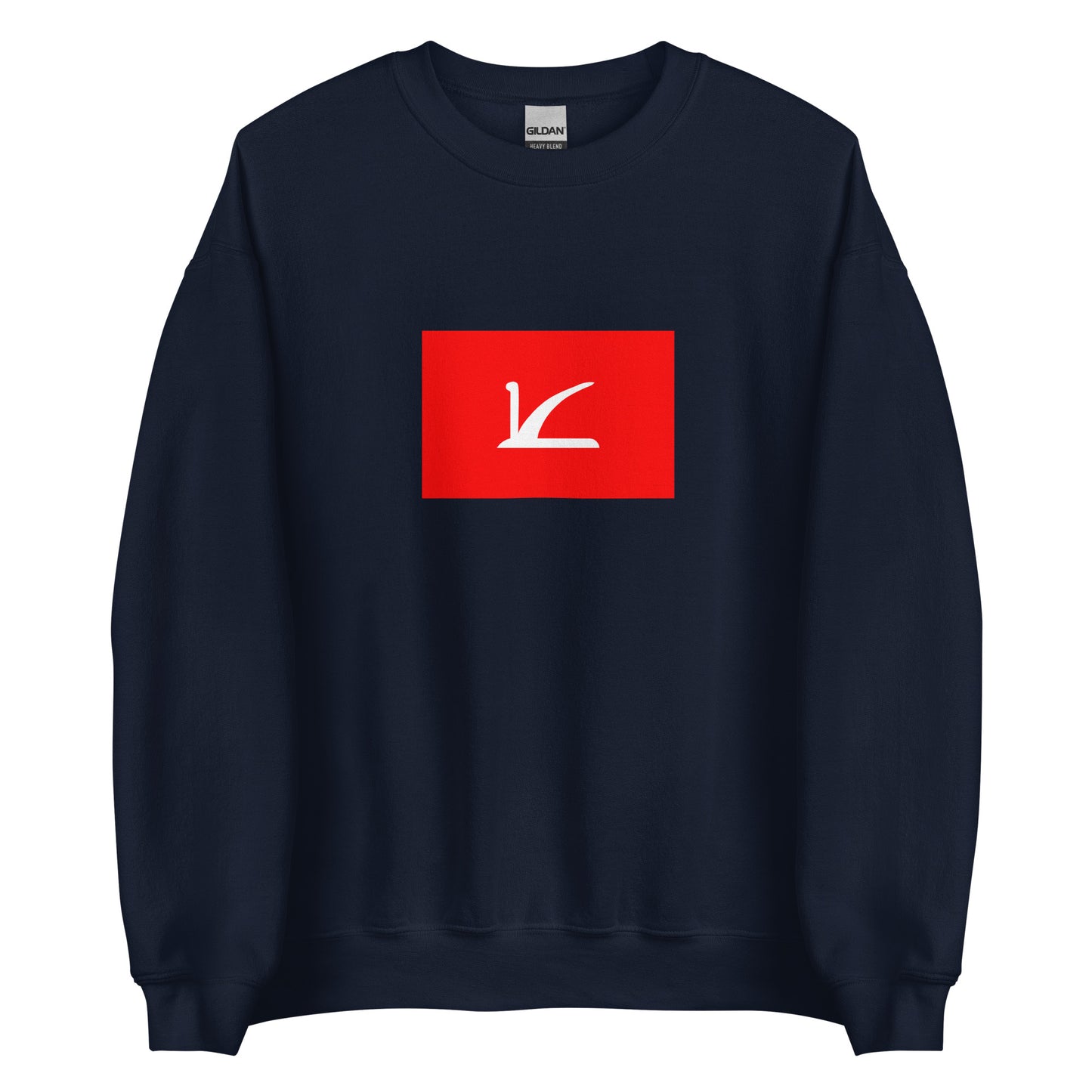 India - Jammu and Kashmir Princely State (1936-2019) | Historical Indian Flag Interactive Sweatshirt