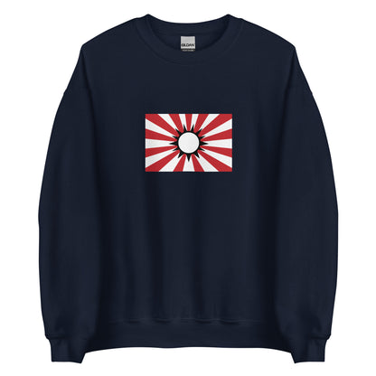 Indonesia - Srivijaya Empire (671-1025) | Historical Indonesian Flag Interactive Sweatshirt
