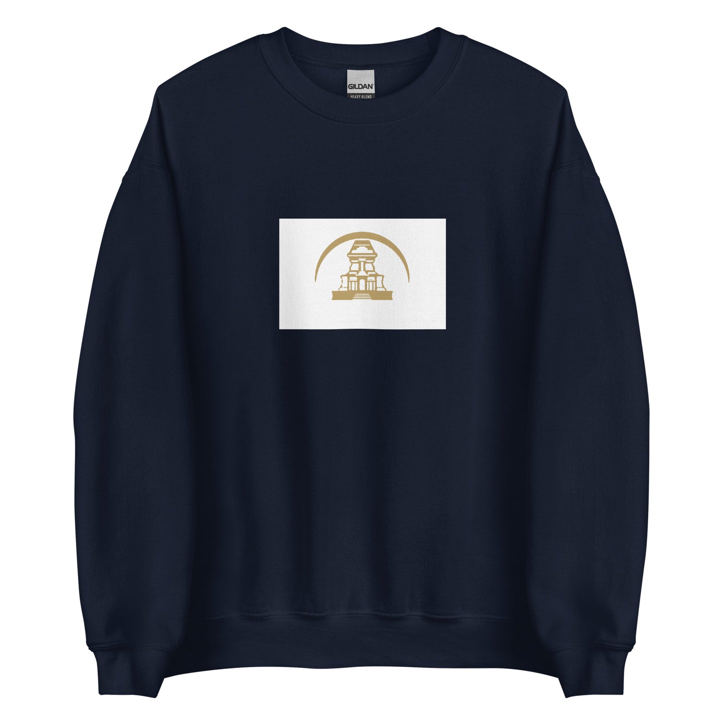 Indonesia - Singasahari Kingdom (1222-1292) | Historical Indonesian Flag Interactive Sweatshirt