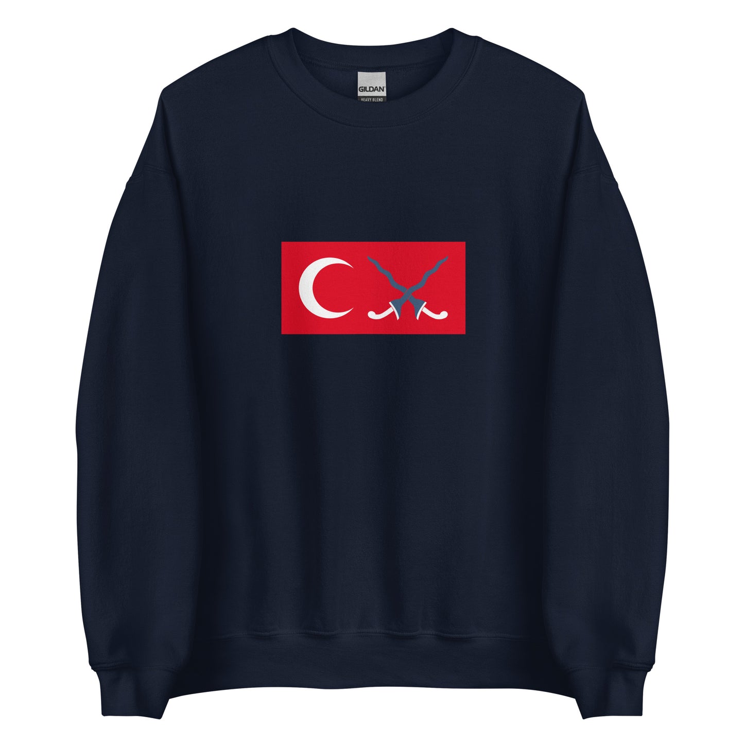 Indonesia - Sultanate of Mataram (1586-1755) | Historical Indonesian Flag Interactive Sweatshirt