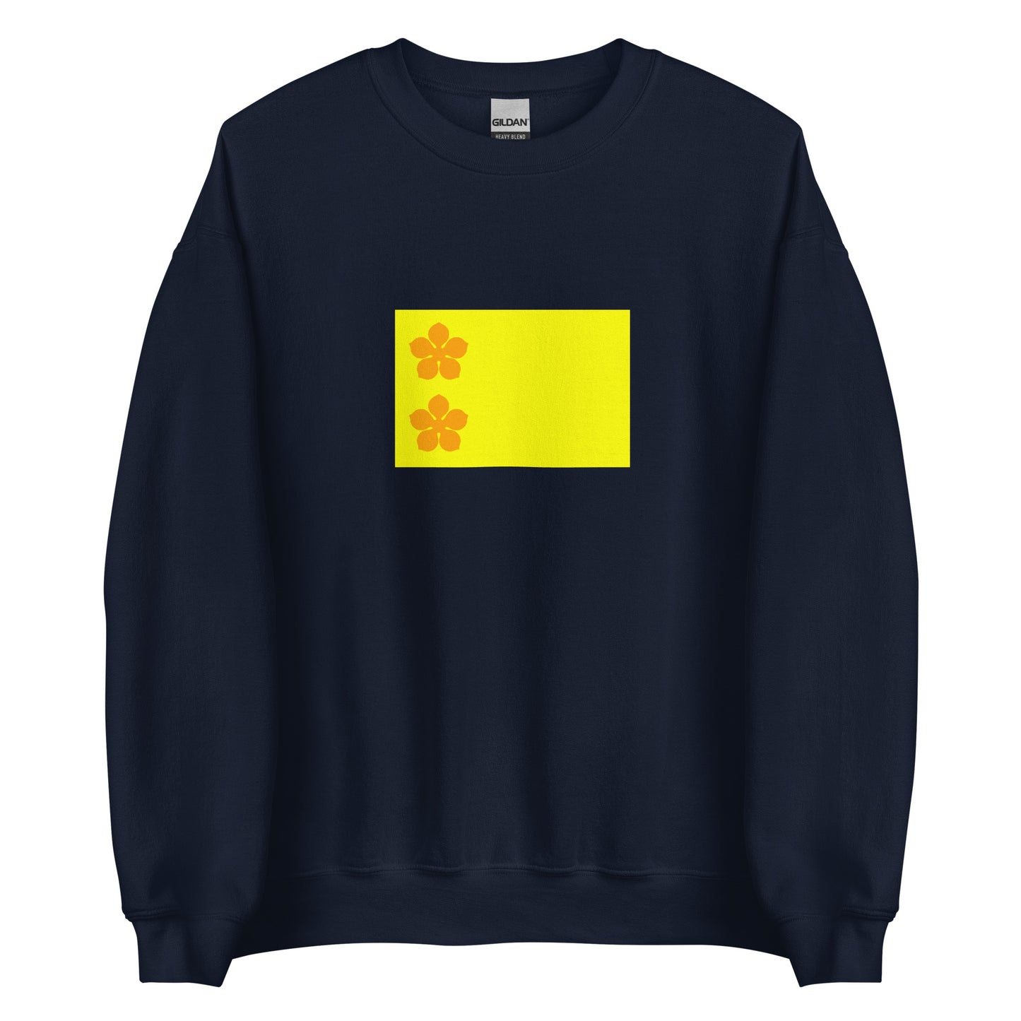 Indonesia - Sultanate of Deli (1632-1946) | Historical Indonesian Flag Interactive Sweatshirt