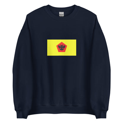 Indonesia - Bima Sultanate (1640-1958) | Historical Indonesian Flag Interactive Sweatshirt