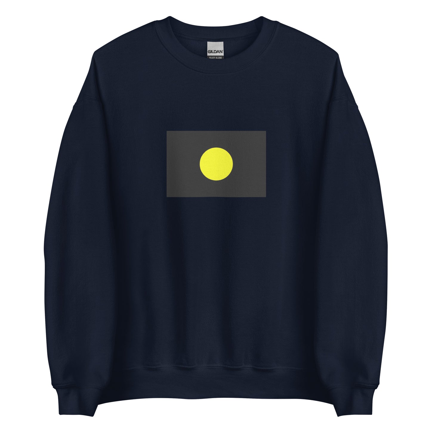 Iran - Ghazvanid Dynasty II (1031-1186) | Historical Iran Flag Interactive Sweatshirt