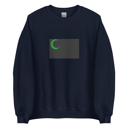 Iran - Khwarazmian Empire (1097-1231) | Historical Iran Flag Interactive Sweatshirt