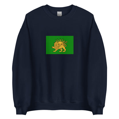 Iran - Safavid Empire (1501-1736) | Historical Iran Flag Interactive Sweatshirt