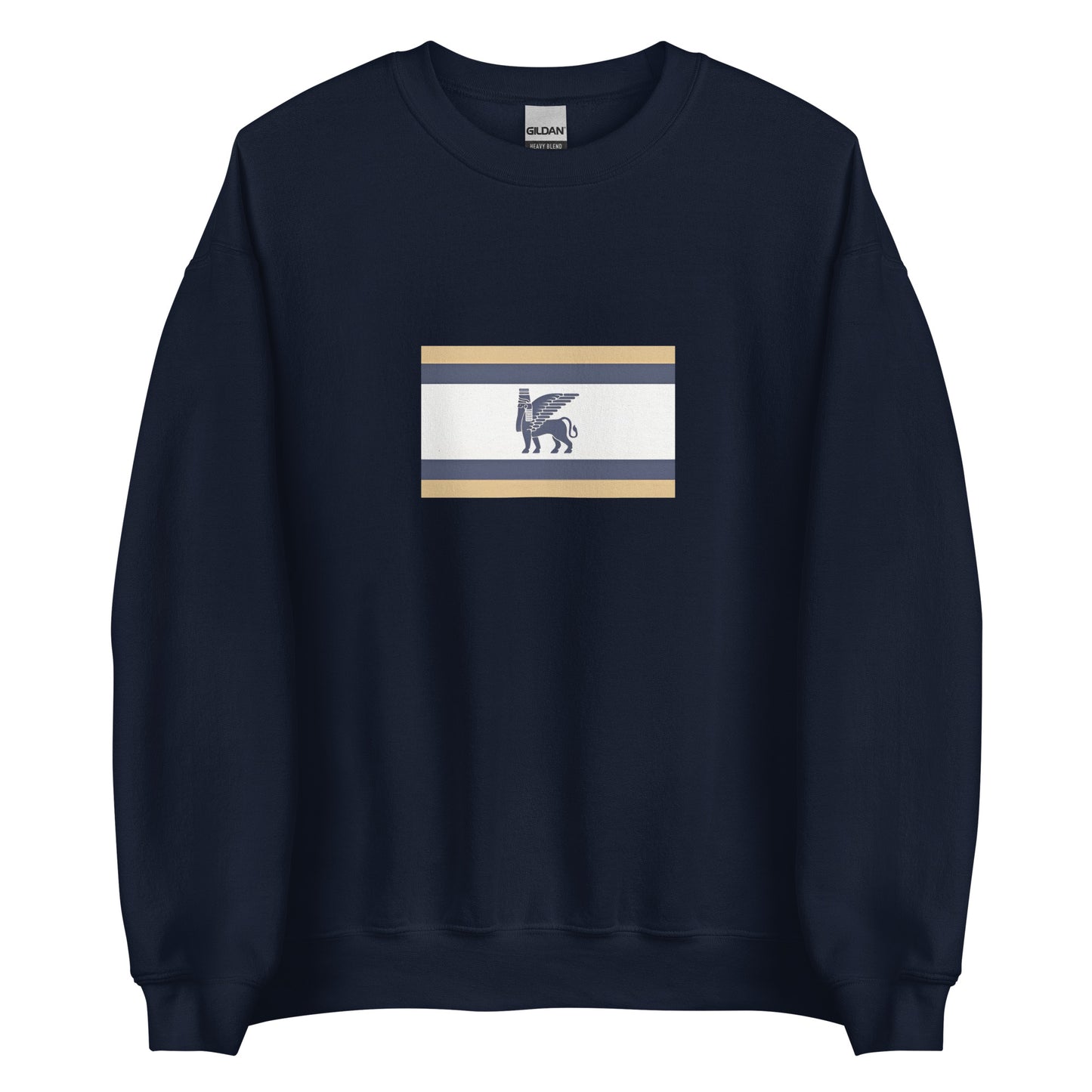 Iraq - Babylonian Empire (1894BC-539BC) | Historical Iraqi Flag Interactive Sweatshirt