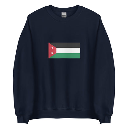 Iraq - Kingdom of Iraq (1932-1958) | Historical Iraqi Flag Interactive Sweatshirt