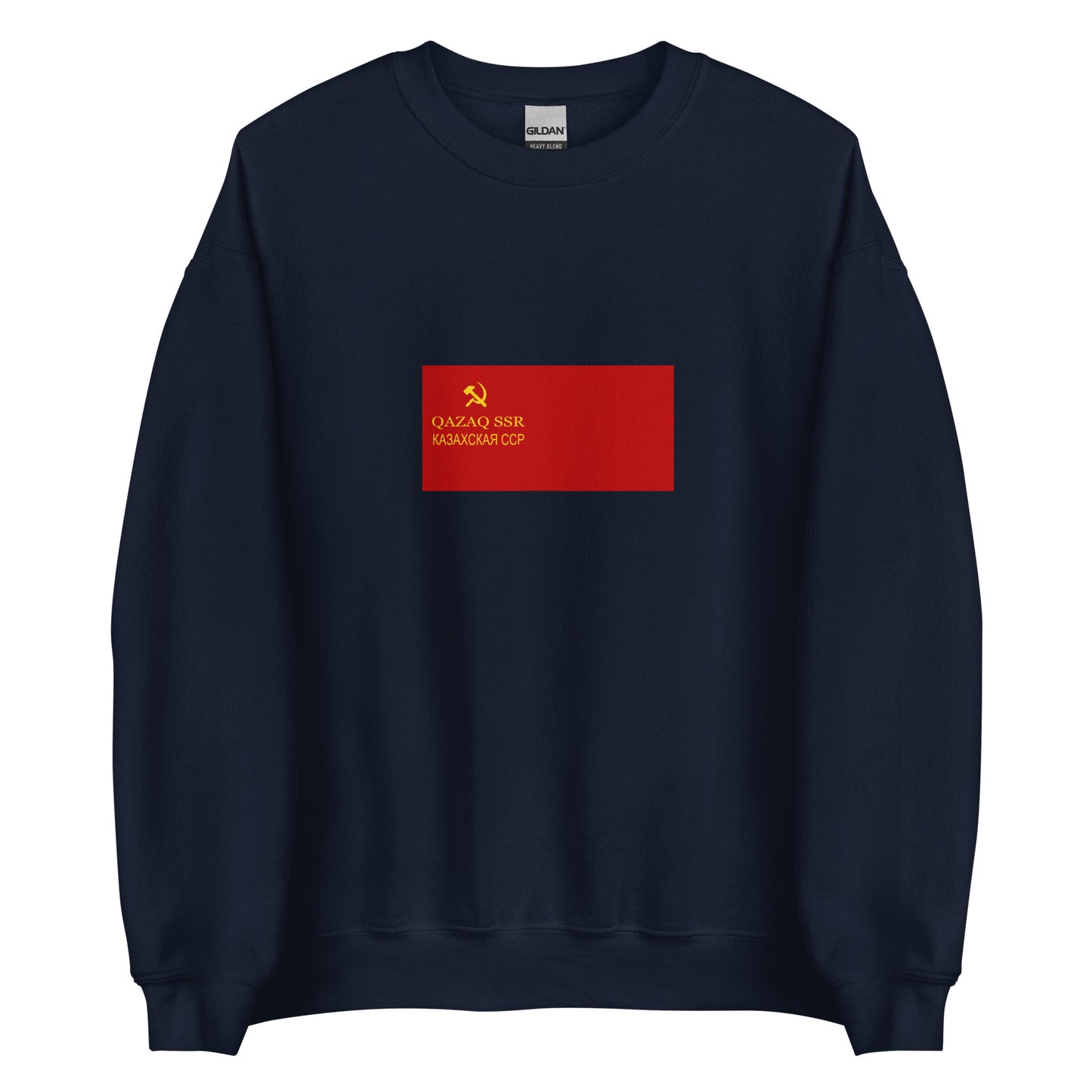 Kazakhstan - Kazakh Soviet Socialist Republic (1936-1940) | Historical Kazakh Flag Interactive Sweatshirt