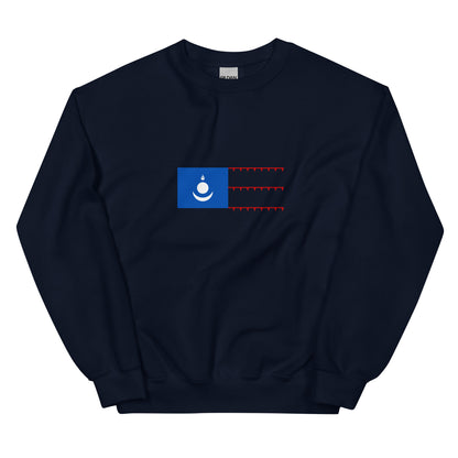 Kyrgyzstan - Mongol Empire (1220-1294) | Historical Kyrgyz Flag Interactive Sweatshirt
