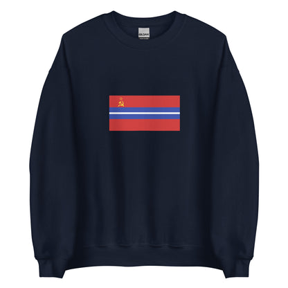 Kyrgyzstan - Kyrgyz Soviet Socialist Republic (1936-1990) | Historical Kyrgyz Flag Interactive Sweatshirt