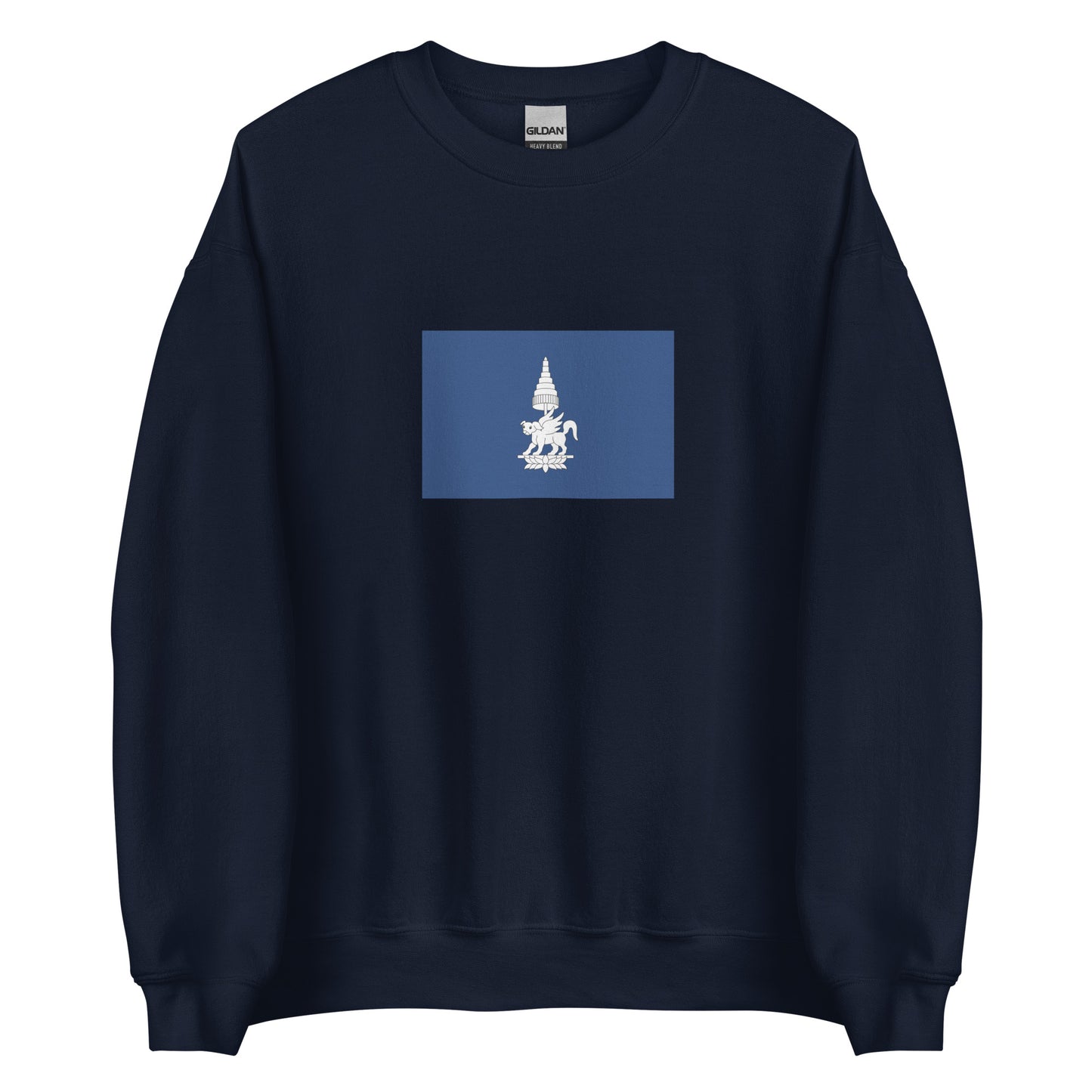 Laos - Kingdom of Champasak (1713-1947) | Historical Laos Flag Interactive Sweatshirt