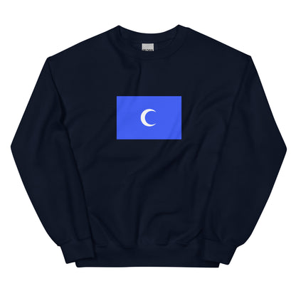 Lebanon - Chehab Emirate (1697-1842) | Historical Lebanese Flag Interactive Sweatshirt