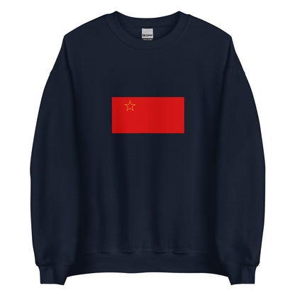 Macedonia - Socialist Republic of Macedonia (1946-1991) | Historical Macedonian Flag Interactive Sweatshirt