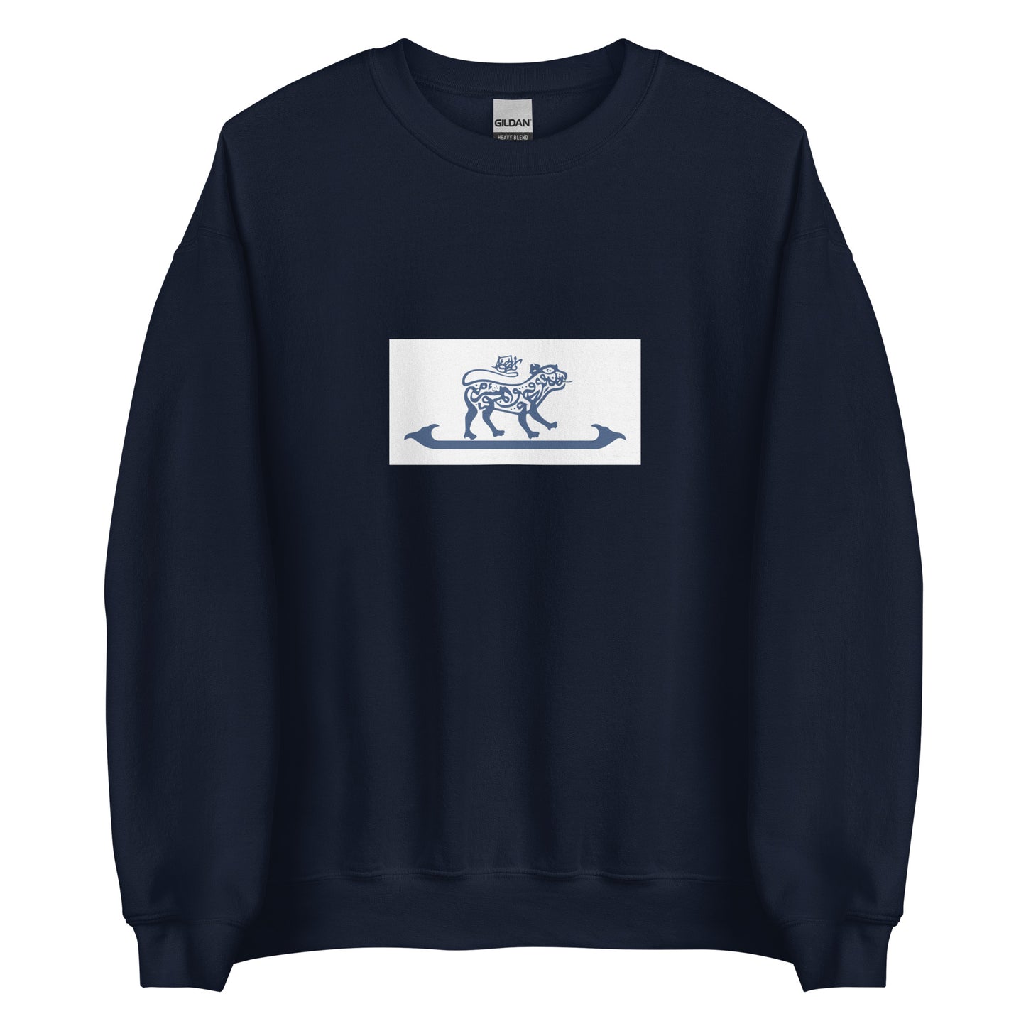 Malaysia - Kelantan Sultanate (1912-1923) | Historical Malaysian Flag Interactive Sweatshirt