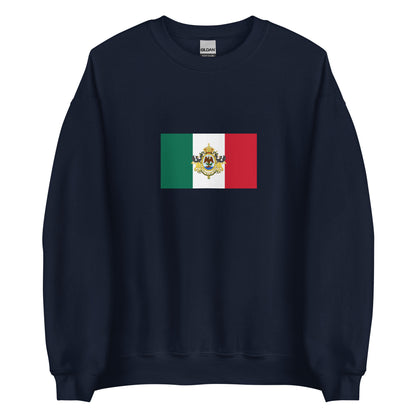 Mexico - Second Mexican Empire (1864-1867) | Historical Mexican Flag Interactive Sweatshirt