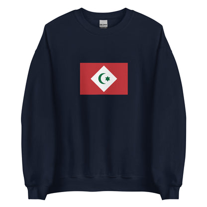 Morocco - Republic of the Rif (1921-1926) | Historical Moroccan Flag Interactive Sweatshirt
