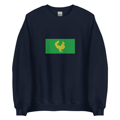 Myanmar (Burma) - Hanthawaddy Kingdom - First Burmese Empire (1287-1553) | Historical Burmese Flag Interactive Sweatshirt