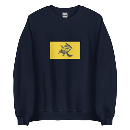 Myanmar (Burma) - Taungoo Dynasty - Second Burmese Empire (1510-1752) | Historical Burmese Flag Interactive Sweatshirt