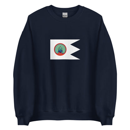 Myanmar (Burma) - Konbaung Dynasty - Third Burmese Empire (1752-1885) | Historical Burmese Flag Interactive Sweatshirt