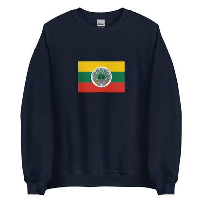 Myanmar (Burma) - State of Burma (1943-1945) | Historical Burmese Flag Interactive Sweatshirt