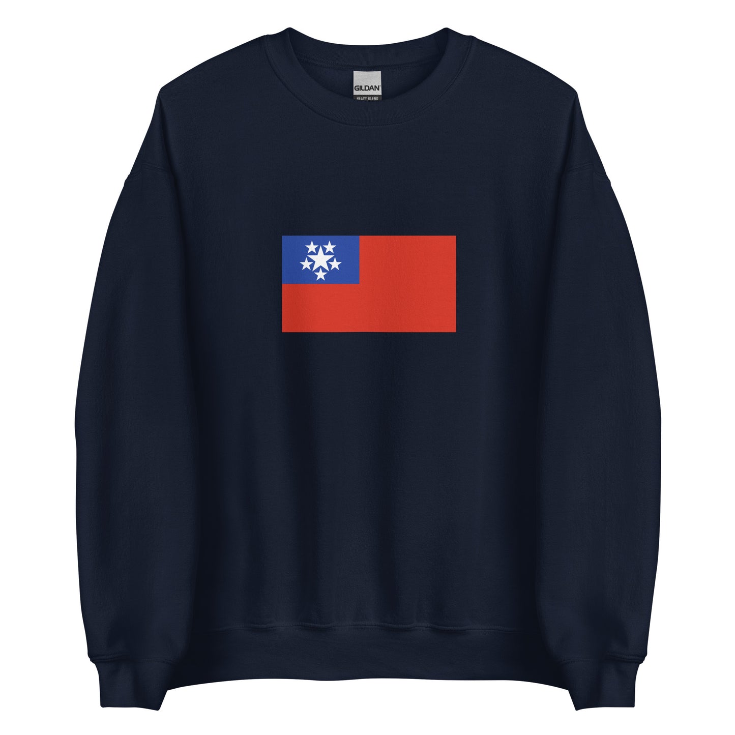 Myanmar (Burma) - Union of Burma (1948-1974) | Historical Burmese Flag Interactive Sweatshirt