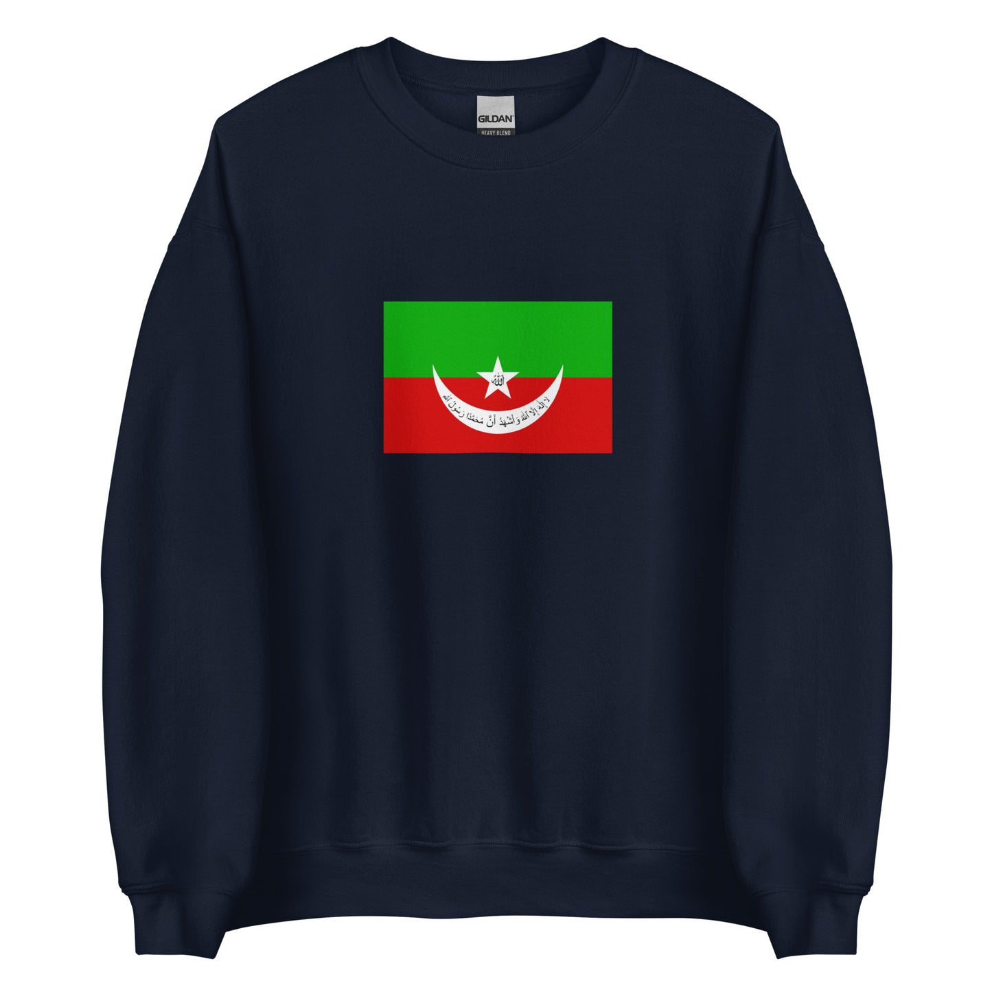 Pakistan - Khanate of Kalat (1512-1955) | Historical Pakistani Flag Interactive Sweatshirt