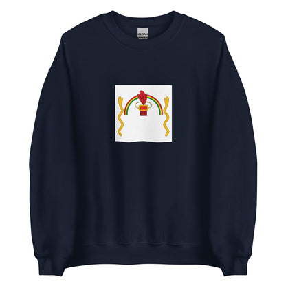 Peru - Inca Empire (1439-1572) | Historical Peru Flag Interactive Sweatshirt