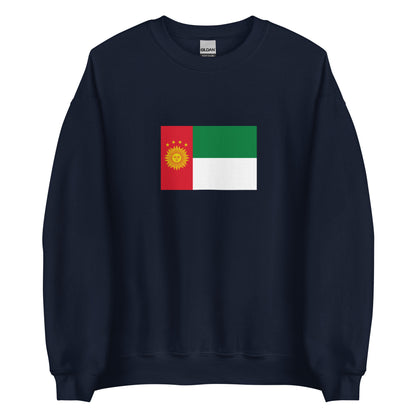 Peru - Republic of South Peru (1836-1839) | Historical Peru Flag Interactive Sweatshirt