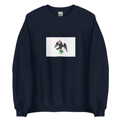 Romania - Principality of Wallachia (1330-1859) | Historical Romanian Flag Interactive Sweatshirt
