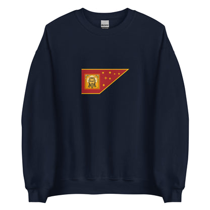 Russia - Grand Duchy of Moscow (1263-1547) | Historical Russian Flag Interactive Sweatshirt