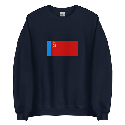 Russia - Russian Soviet Federative Socialist Republic (1954-1991) | Historical Russian Flag Interactive Sweatshirt