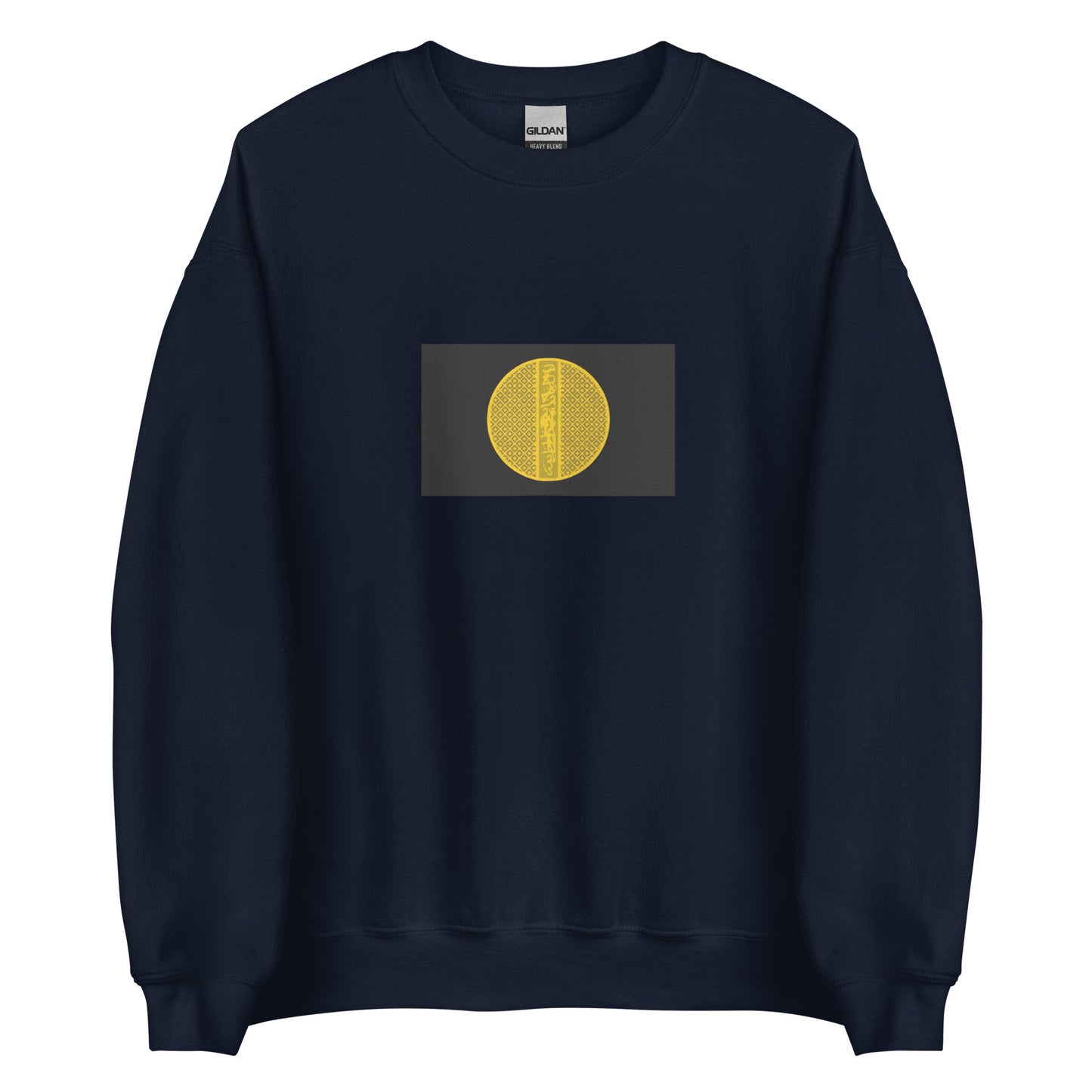 Saudi Arabia - Abbasid Caliphate (750-1517) | Historical Saudi Arabian Flag Interactive Sweatshirt