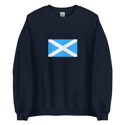 Scotland - Kingdom of Scotland (843-1707) | Historical Ecosse Flag Interactive Sweatshirt