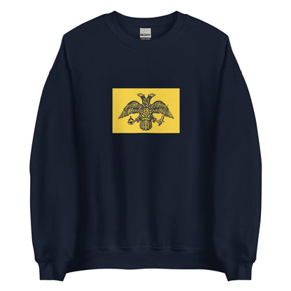 Serbia - Byzantine Empire under the Komnenos Dynasty (1081-1185) | Historical Serbian Flag Interactive Sweatshirt