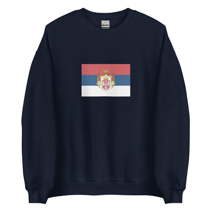 Serbia - Kingdom of Serbia (1882-1918) | Historical Serbian Flag Interactive Sweatshirt