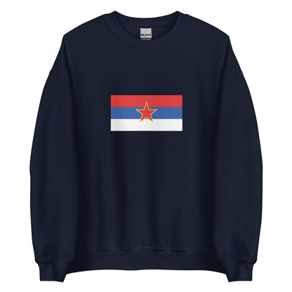Serbia - Socialist Republic of Serbia (1946-1992) | Historical Serbian Flag Interactive Sweatshirt