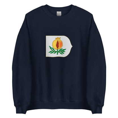 Spain - Kingdom of Granada (1492-1833) | Historical Spanish Flag Interactive Sweatshirt