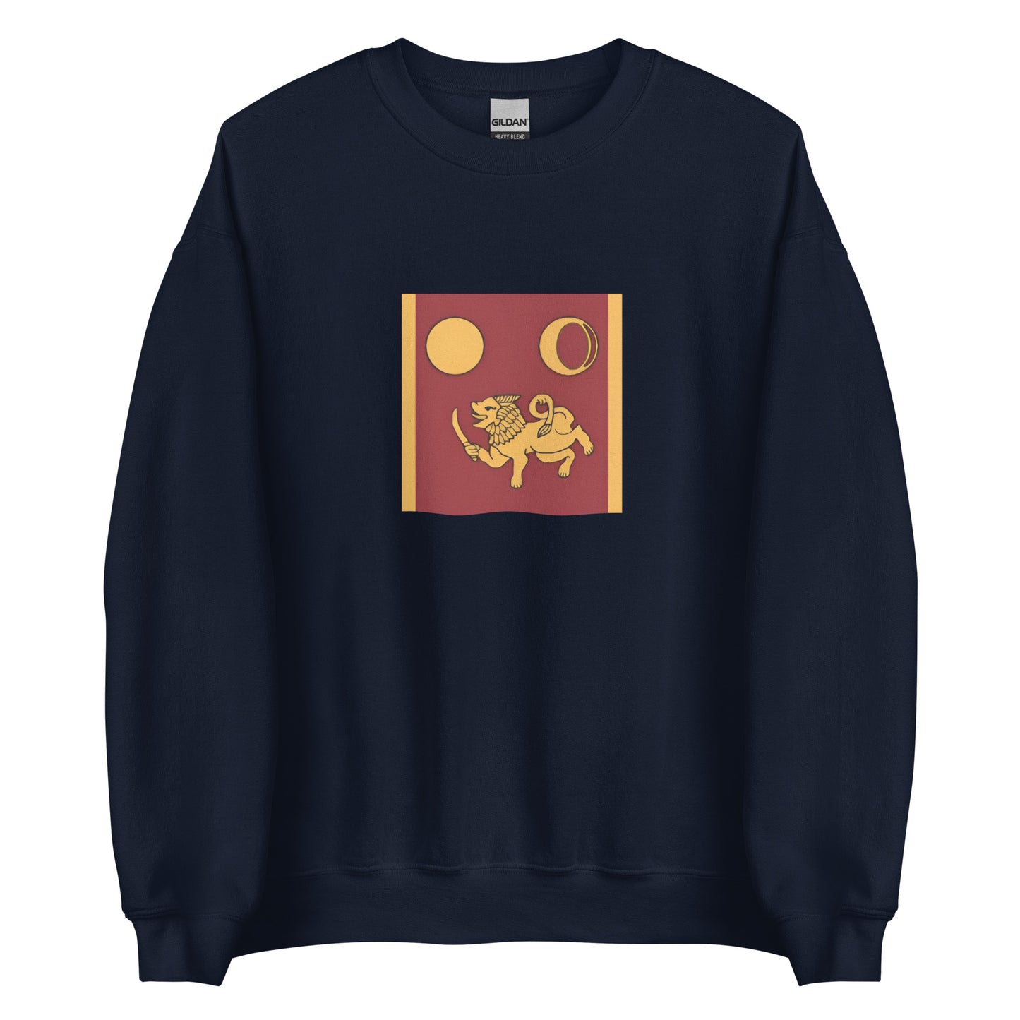 Sri Lanka - Anuradhapura Kingdom (437BC-1017AD) | Historical Sri Lankan Flag Interactive Sweatshirt