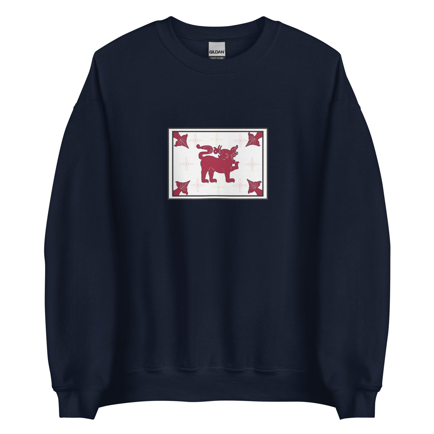 Sri Lanka - Kingdom of Sitawaka (1521-1594) | Historical Sri Lankan Flag Interactive Sweatshirt