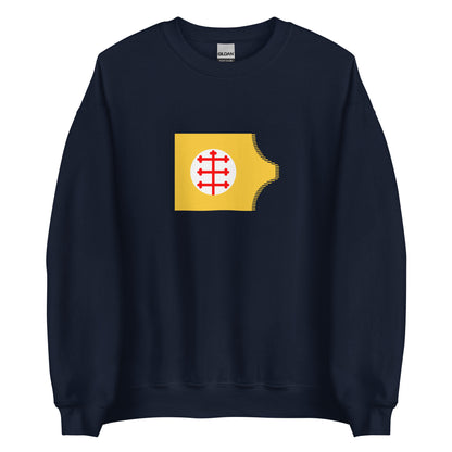 Sudan - Kingdom of Alodia (501-1504) | Historical Sudanese Flag Interactive Sweatshirt