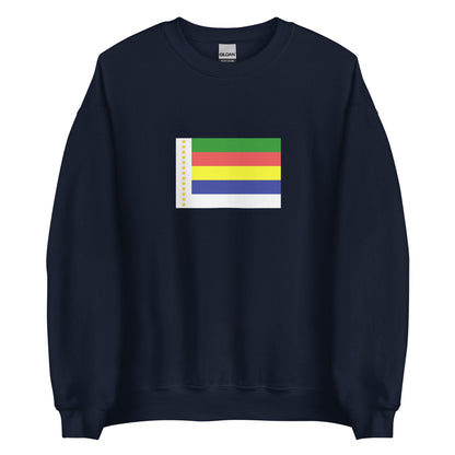 Syria - Jabal Druze State (1921-1924) | Historical Syrian Flag Interactive Sweatshirt