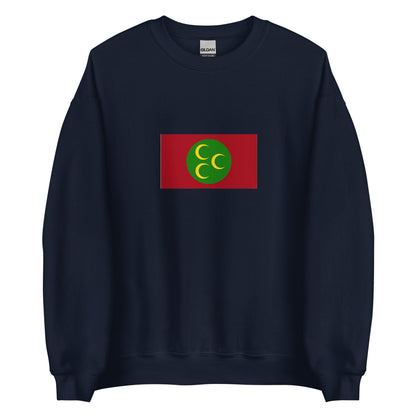 Turkey - Ottoman Empire (1517-1793) | Historical Turkish Flag Interactive Sweatshirt