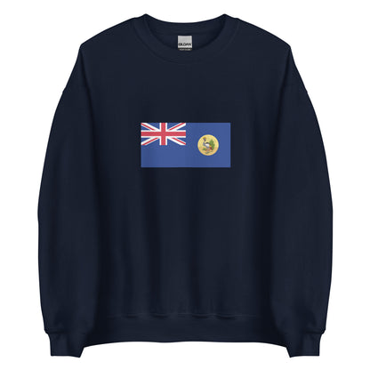 Uganda - Uganda Protectorate (1914-1962) | Historical Ugandan Flag Interactive Sweatshirt